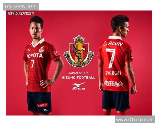 日职联名古屋鲸八对阵东京FC比赛分析及比分预测